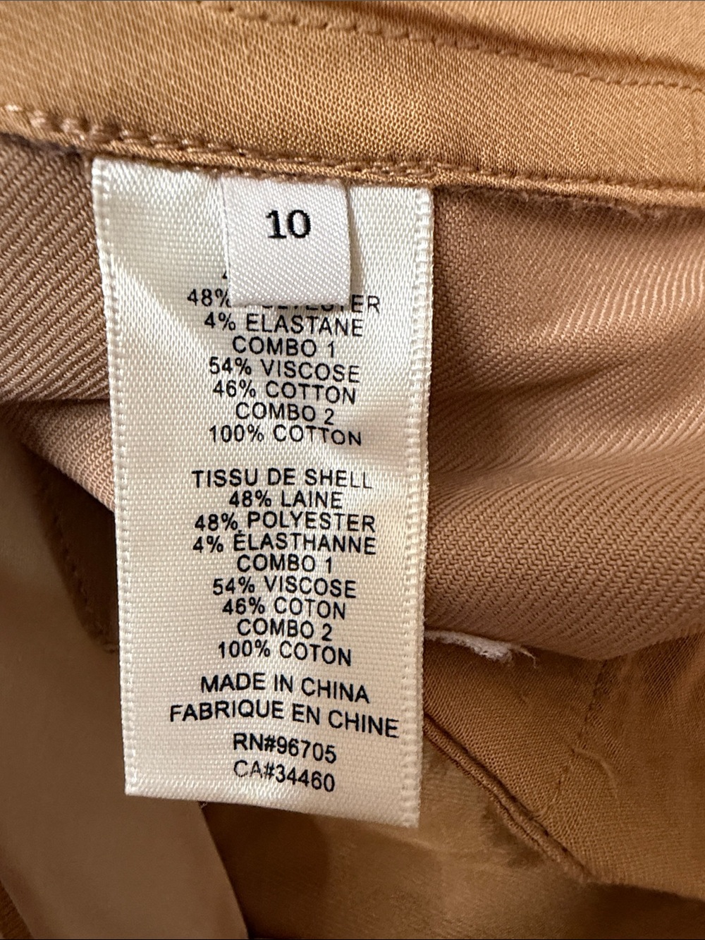 Rebecca Taylor Cavalry Twill Pant - Wool Blend Wide Leg Cropped Tan Khaki - Picture 12 of 15